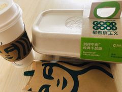 -星巴克(苏州昆山花桥游站店)