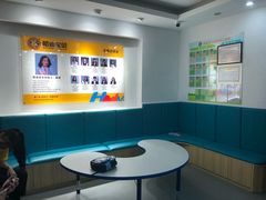 -稚己宝宝托育园稚艺家(融晟红郡店)