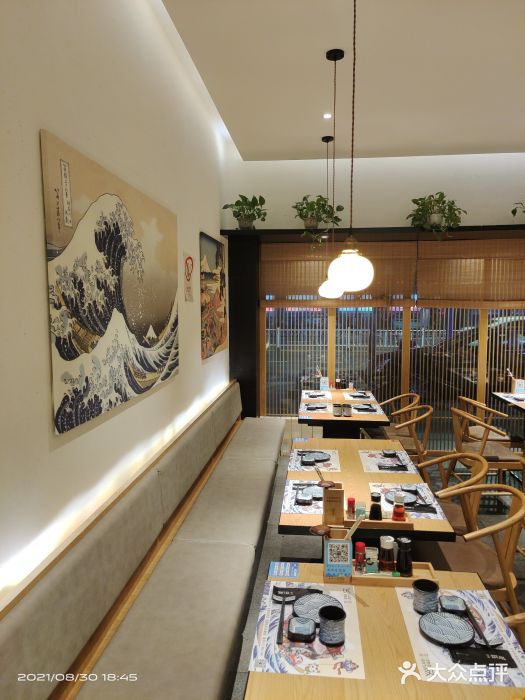 鹿岛日式料理(嘉善施家南路店)图片