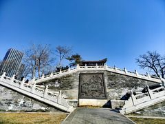 -西海子公园