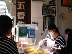 -细妹五香牛杂(步行街店)