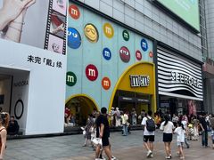 -m豆巧克力世界(上海世茂广场店)