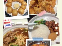 -水晶之星洗浴温泉汗蒸