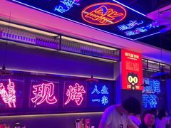 -郝木屋·烧烤(桥头店)