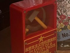 -永青泉汗蒸广场(大运河博物馆店)