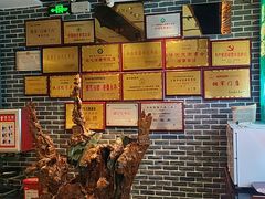 -凤竹园(修水店)