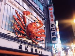 -一兰拉面(池袋店)