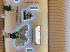 -燕庭·纯燕窝·甜品下午茶(南京西路店)