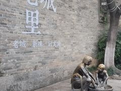 -回龙窝历史文化街区