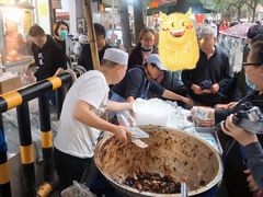 -马文章胖子甑糕(洒金桥店)