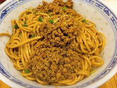 干拌辣肉糜面-长寿粗面馆(殷高西路店)