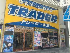 -秋叶原电器街