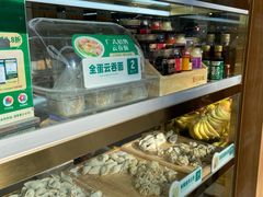 -袁记云饺(高家园店)