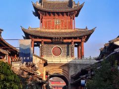 -巍山古城