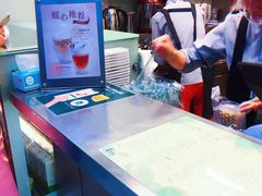 -1点点(芦潮港店)