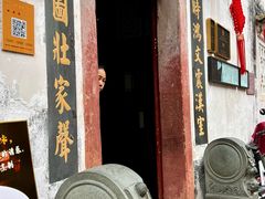 -董府·古宅餐厅