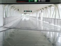 -园博园(地铁站)