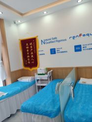 -靓芙泉专研痘痘肌