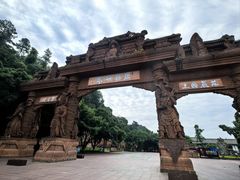 -乐山市博物馆