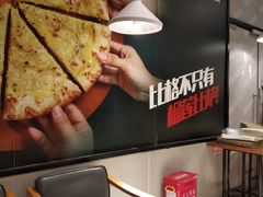 -比格比萨自助(新辰里学清路店)