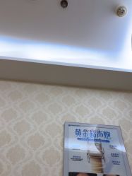 -海峡医疗美容医院