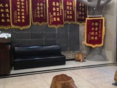 -青藤汗蒸时代会所