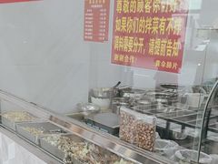 -黄伞肺片(双楠分店)