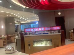 -蝎王府羊蝎子(西直门店)
