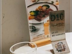 -打趸BTC·Breaktime cafe(北京路店)
