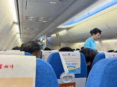 -郑州新郑国际机场