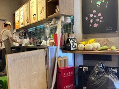 -宝珠奶酪(长宁金虹桥店)
