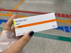 -南京鼓楼医院(鼓楼本部)