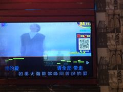 -麦度量贩式KTV(中联广场店)