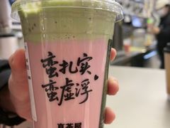 -凯德广场(西城店)