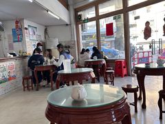 -阿三麻蓉汤圆(顺光大厦店)