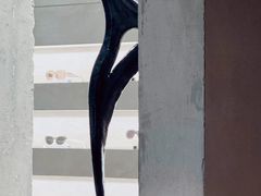 -安福路