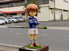 -青山刚昌故乡馆