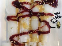 -琦记丰顺捆粄(蛇口店)