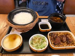 -谷田稻香(南洋1931店)