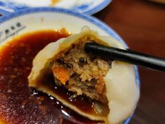 -熙盛源(凤凰街店)