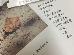 -杰克·肯特厨房西餐厅