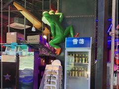 -蘭奢雅集·江浙菜(青山江滩店)