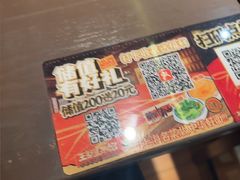 -王繁星面馆(西安熙地港店)