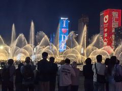 -东港音乐喷泉广场