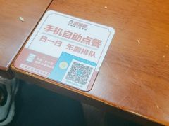 -南城香·饭香串香馄饨香(红军营店)