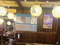 -鸟鹏烧鸟居酒屋(熙龙湾店)