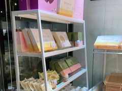 零售区-好利来(彩香店)