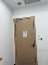 -上海伊莱美医疗美容医院