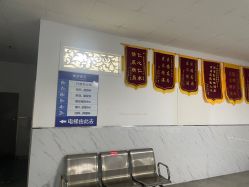 -成都军建医院·医疗整形