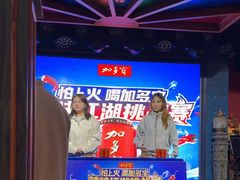 -纳瓦新疆菜(银都店)